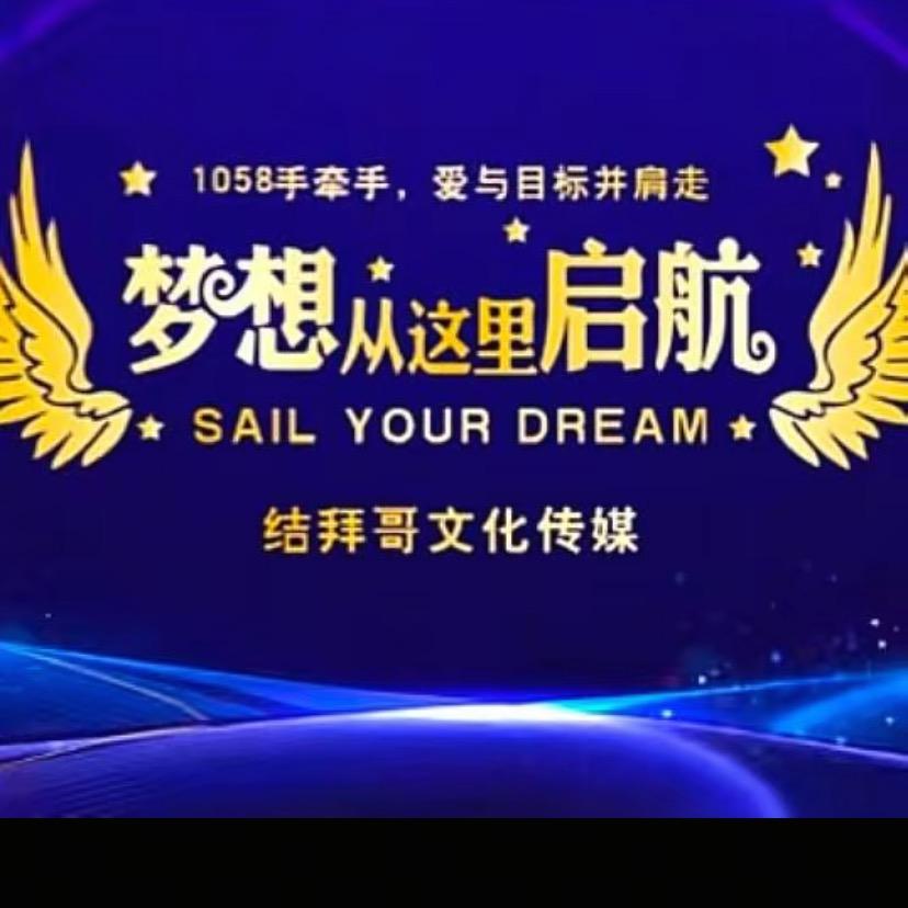 随缘姐🪂¹⁰⁵⁸