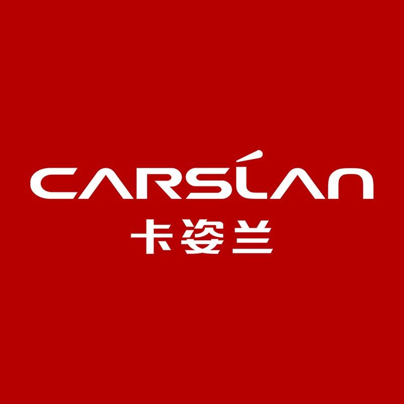 卡姿兰唇部精华官方直播间