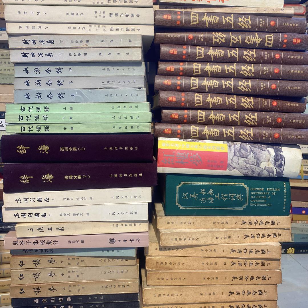 五月文艺小店