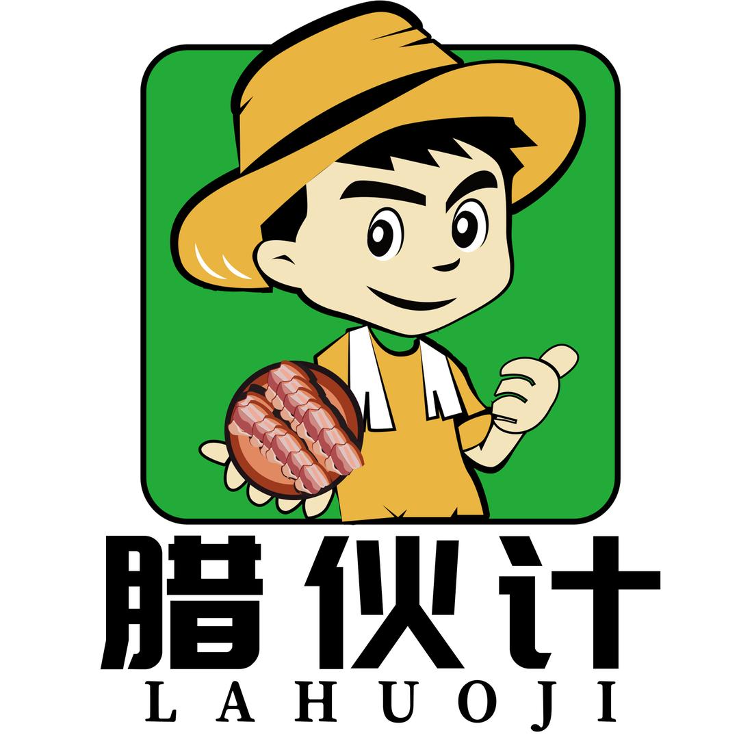 腊伙计食品旗舰店