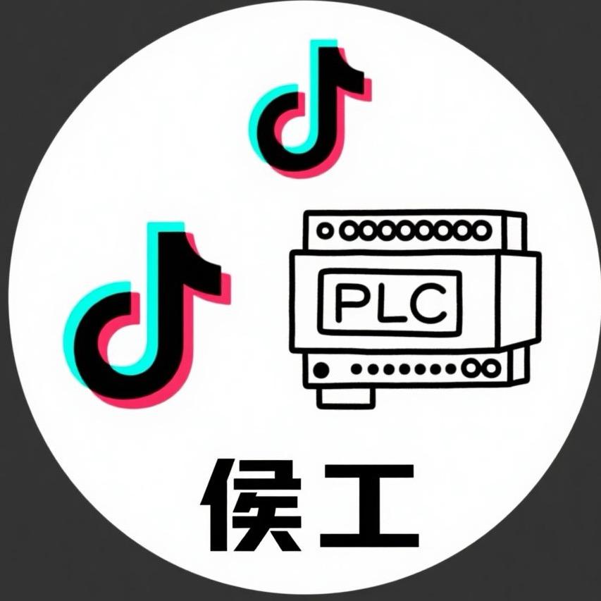 侯工控场