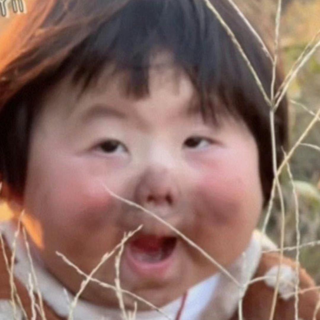开心手机壳