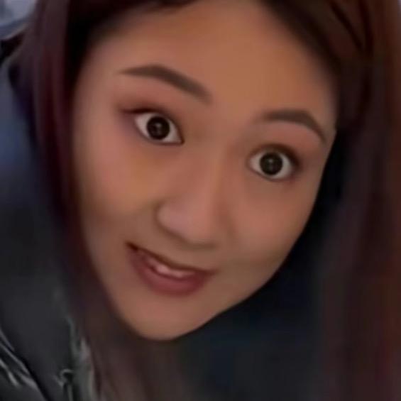 冰子