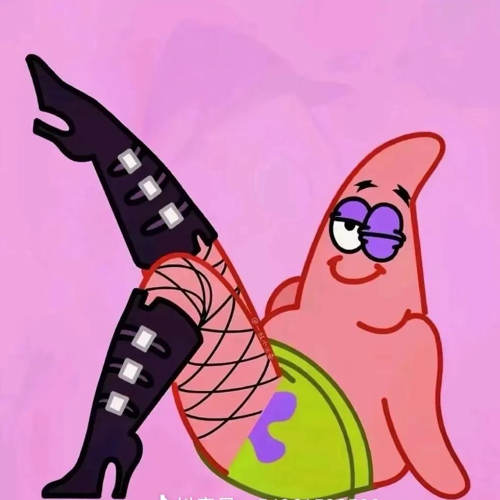 一坨💩插到了花上