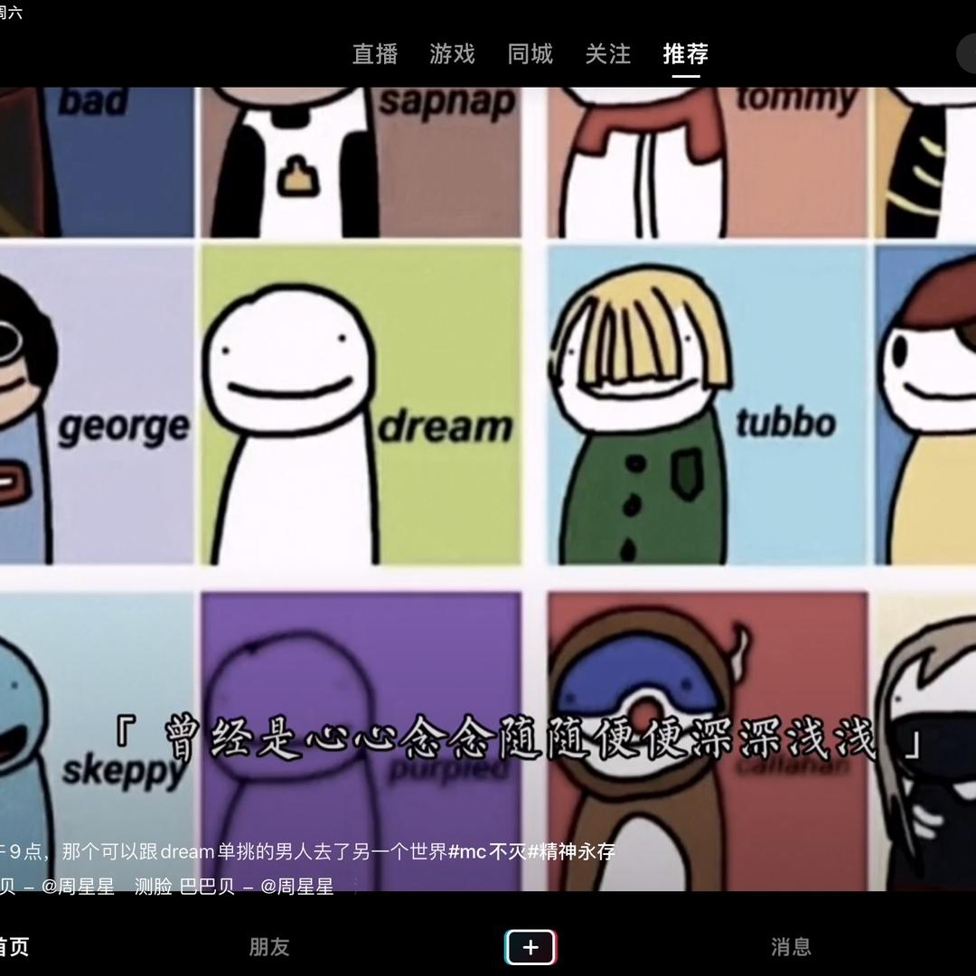 🌈一花一世界　　   　  　　🪳