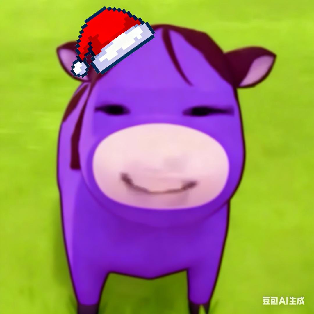 性感牛哞哞没有牛咪咪