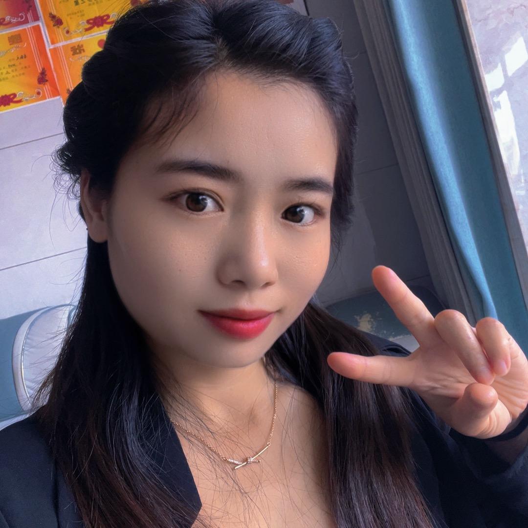 珊
