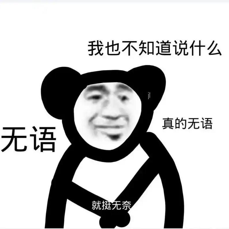 游走于笔尖的舞者