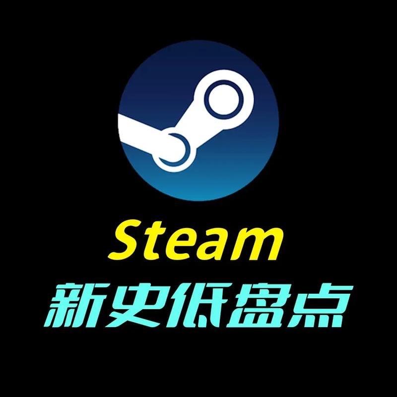 智游电玩