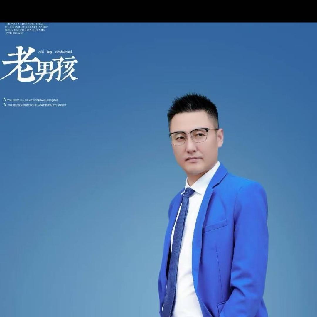 安徽兄弟