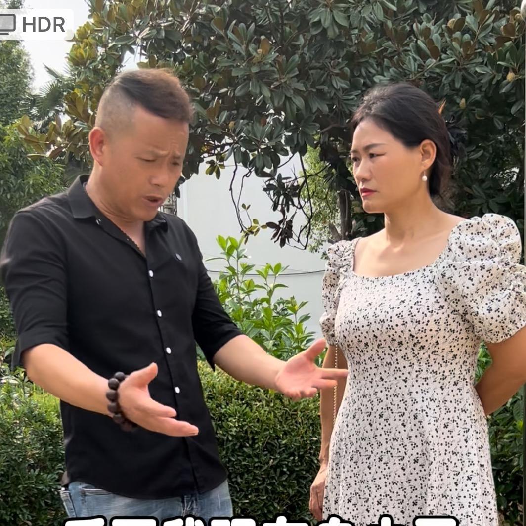 叔子婶娘
