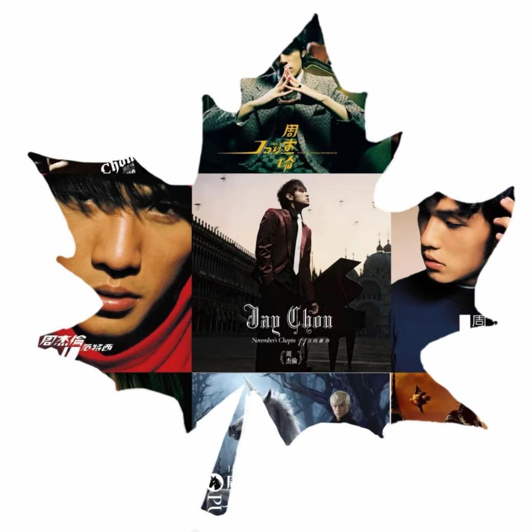 Jay'杰伦