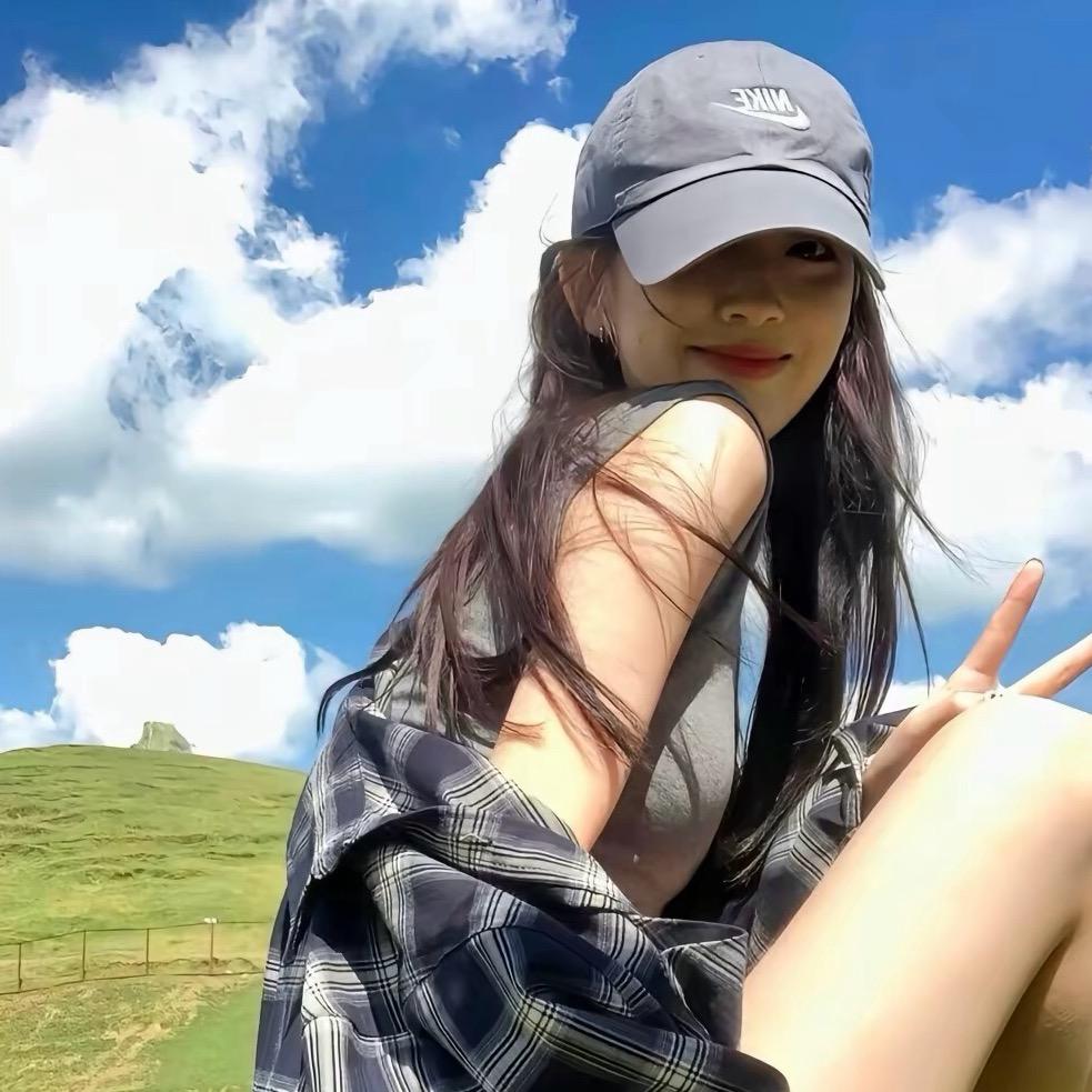 爱你¥