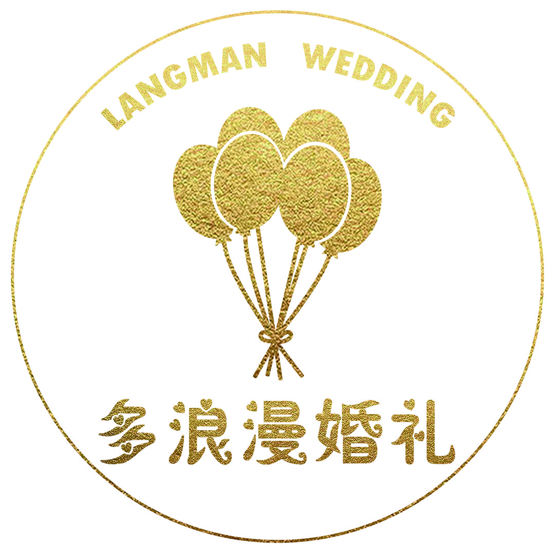 泉州多浪漫文化用品有限公司