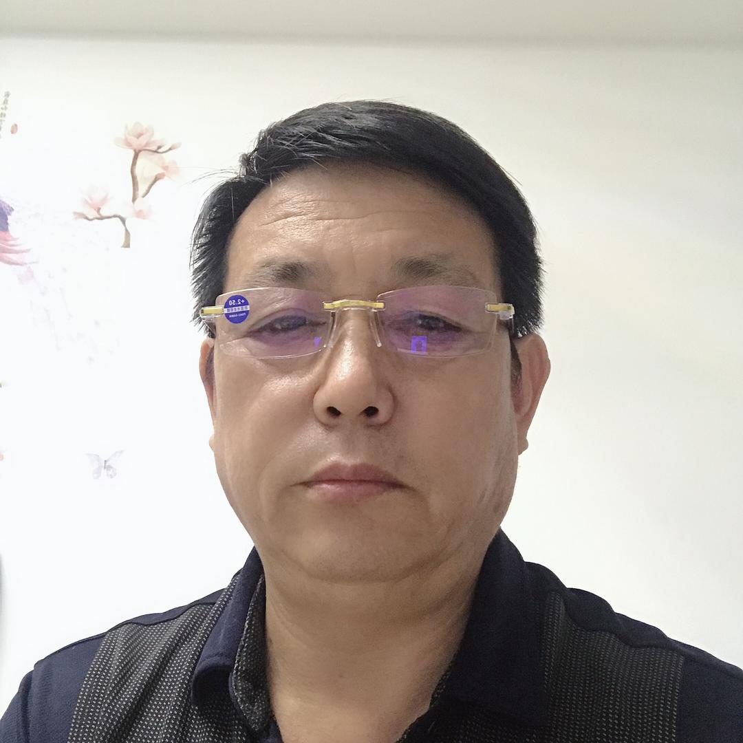 吉祥如意