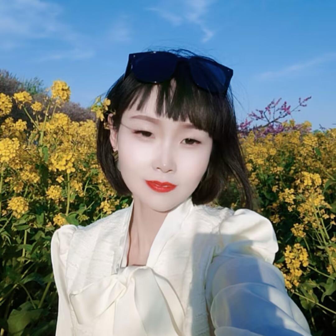 ~静