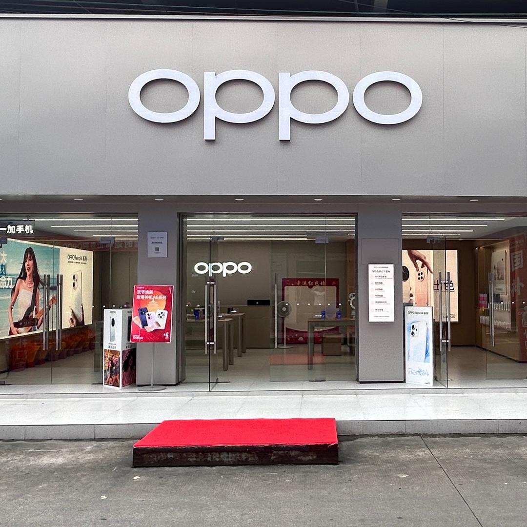 岑溪商贸城OPPO体验店小钟