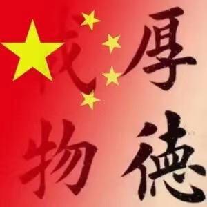 老肖说交易