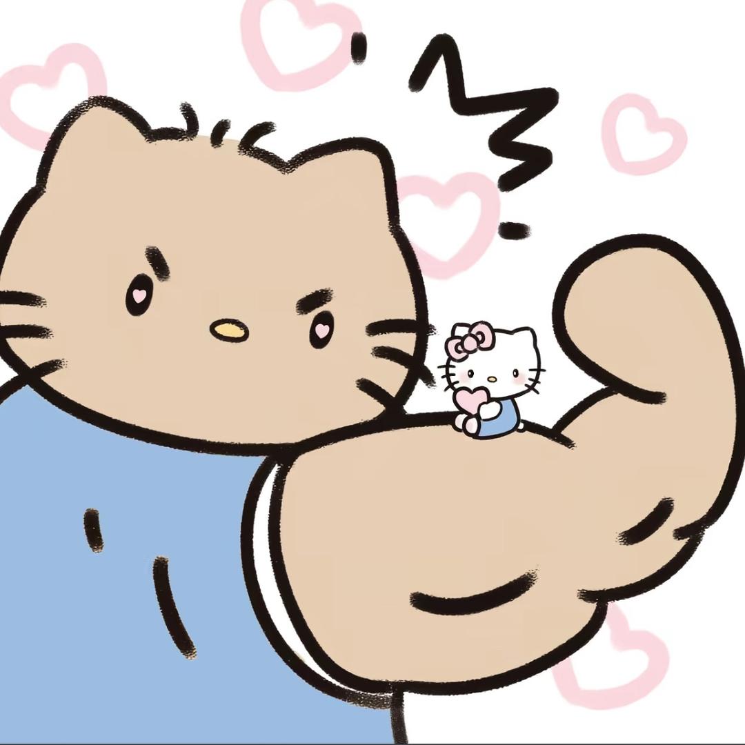 踹瘸子那条好腿