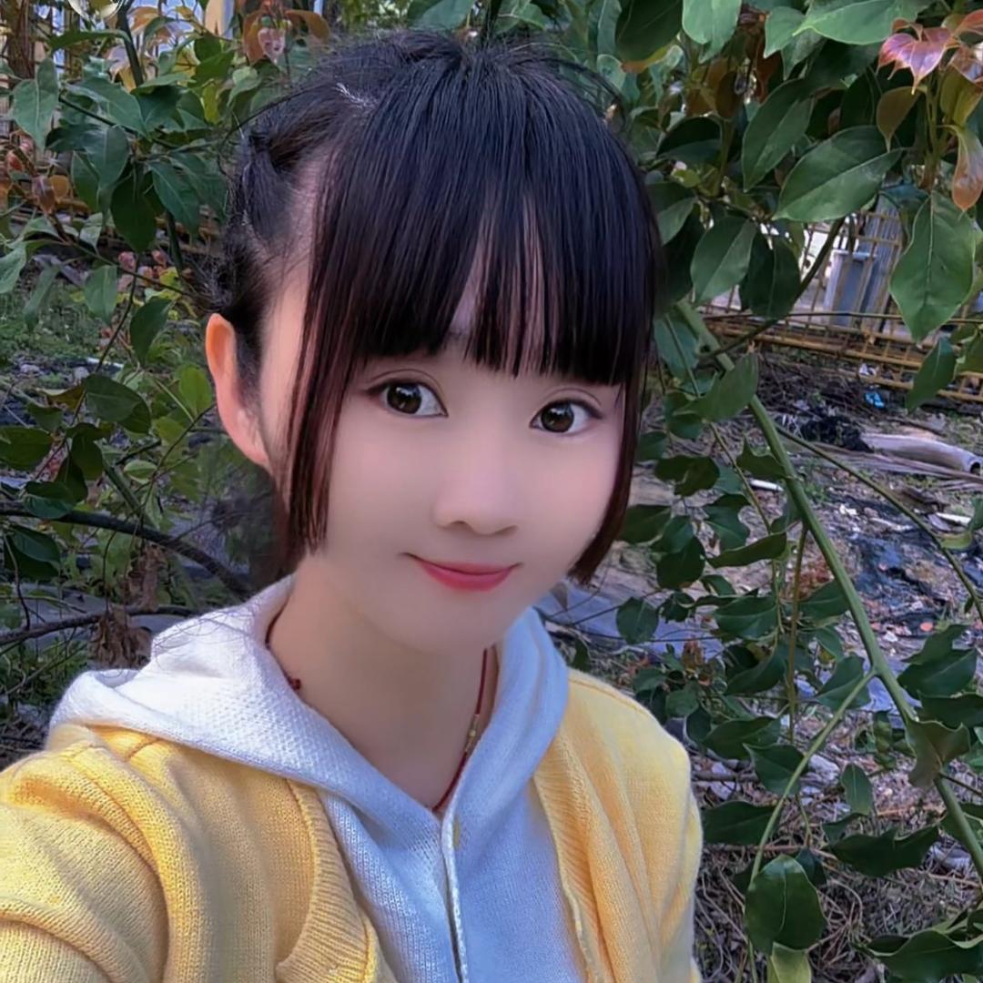琴儿很乖