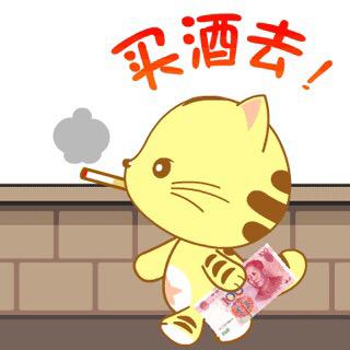 笑看一切🐘