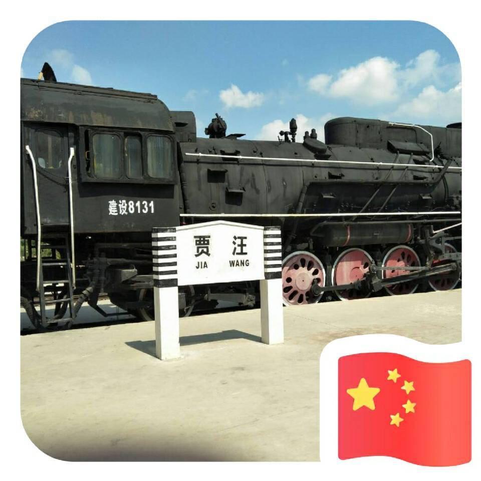 知秋雅叙