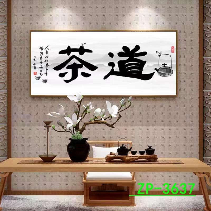 舞蹈橙