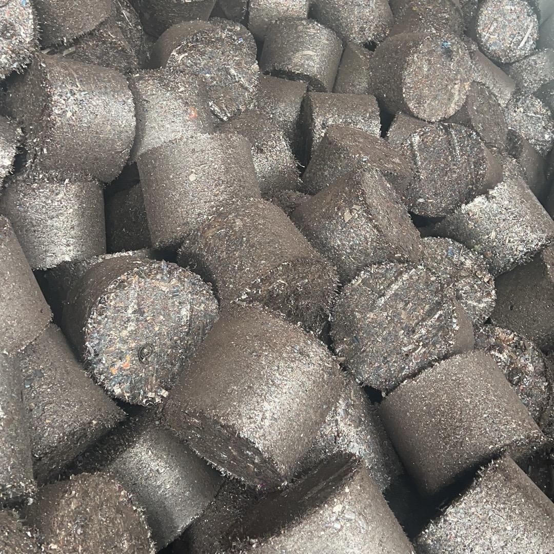 马鞍山市昌德再生资源