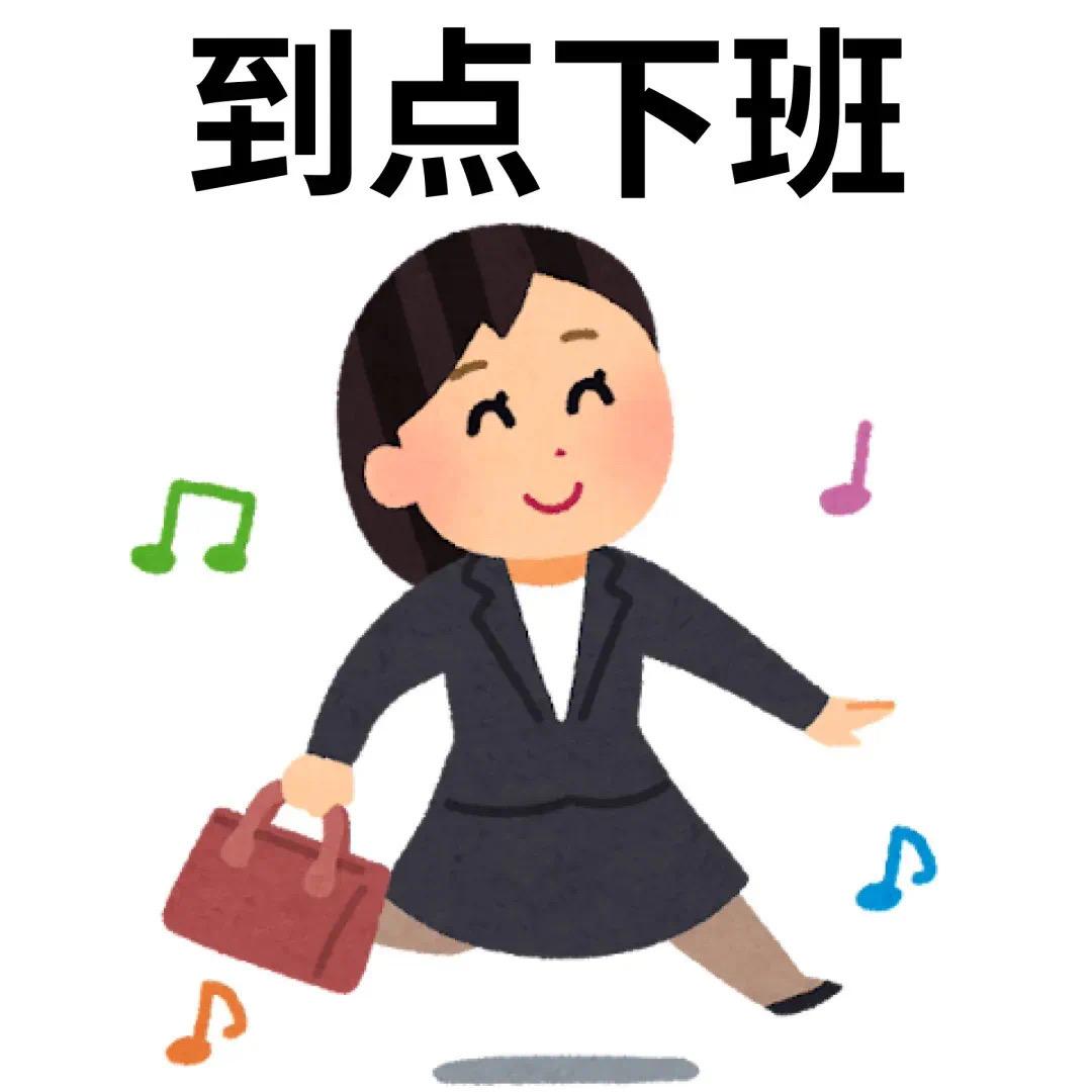 aa 建材批发小谢