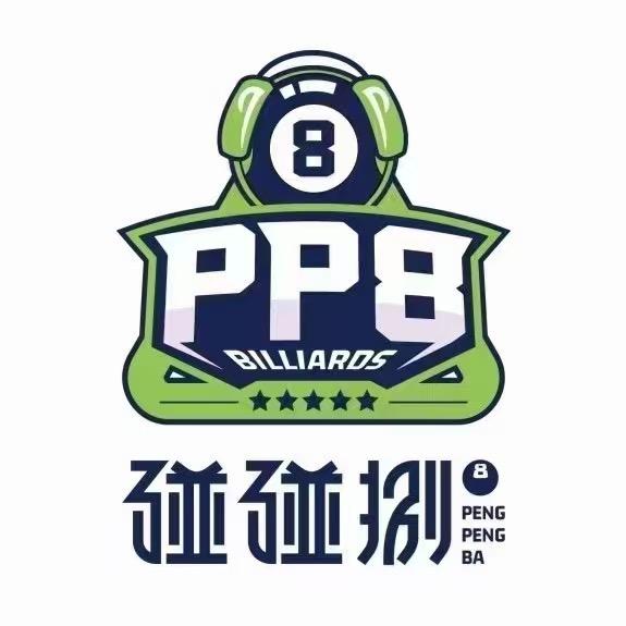 碰碰捌24h自助台球（鞍山万达店）