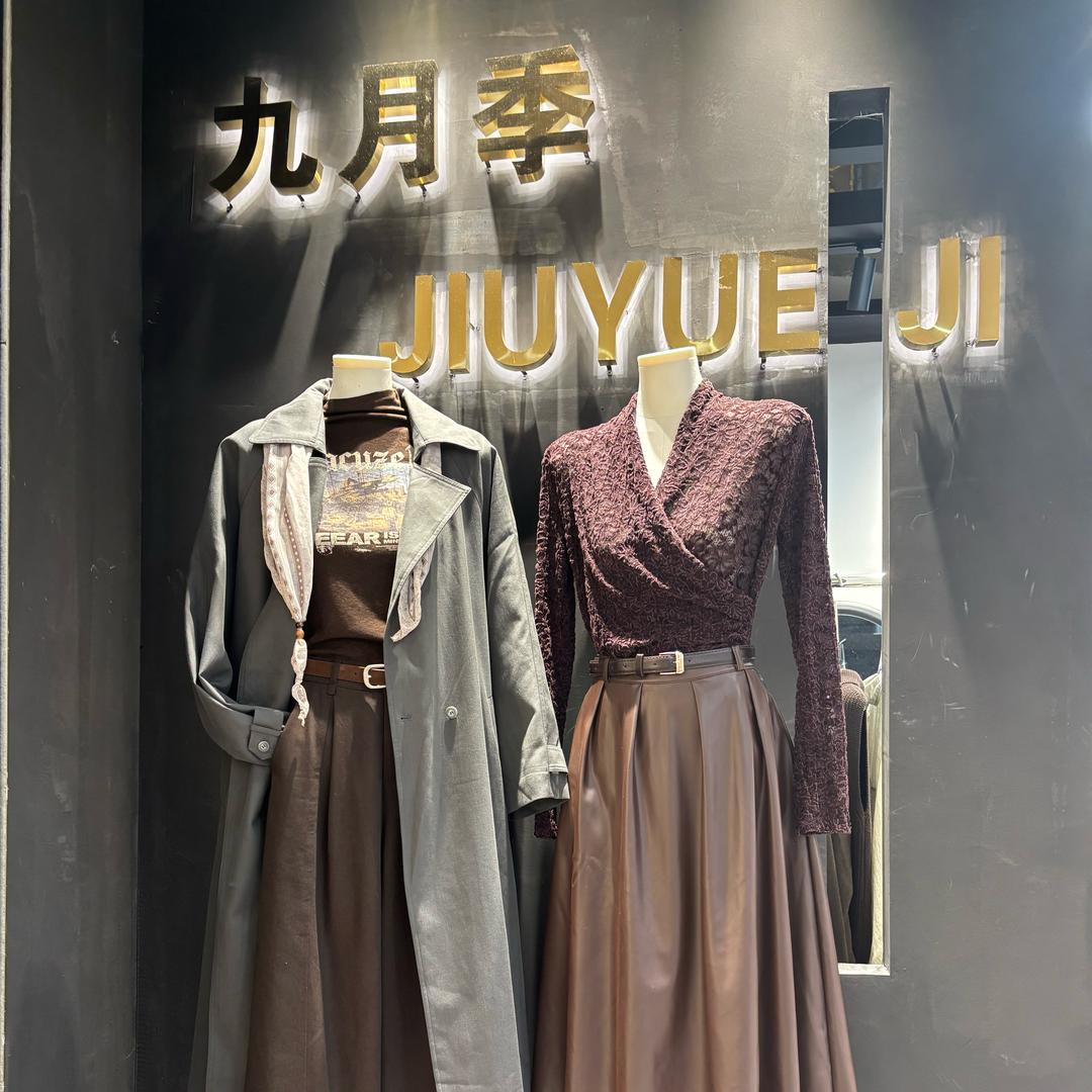 九月季龚一🙈、👣