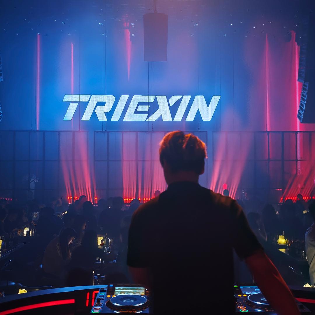 Triexin