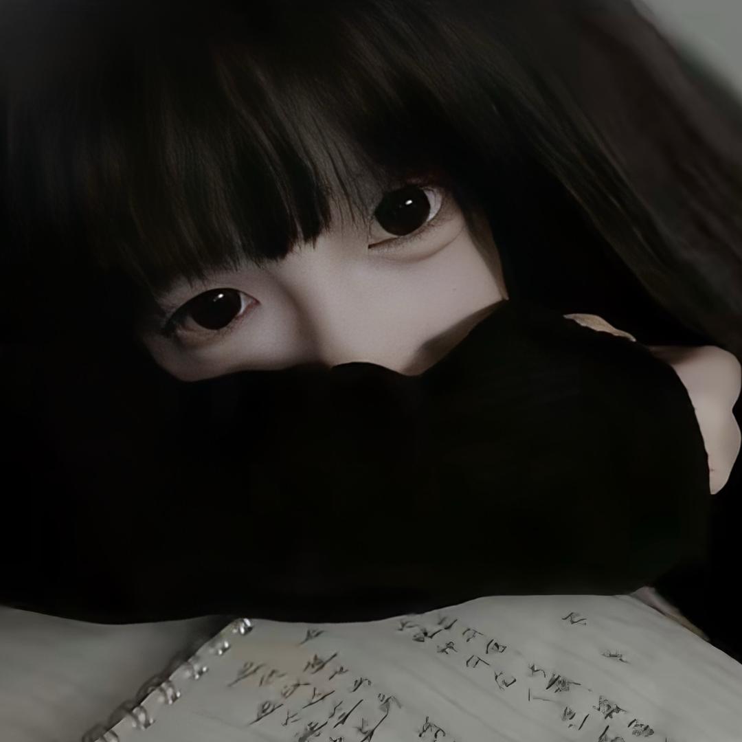 瞒不住