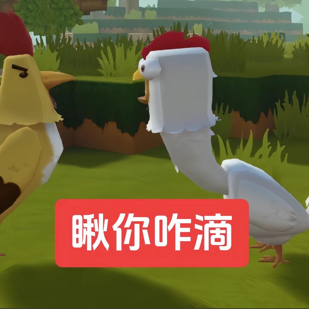 内向小学生