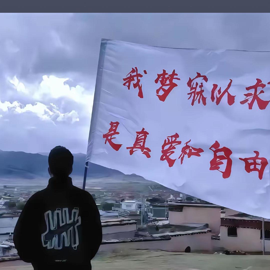 尼家优品