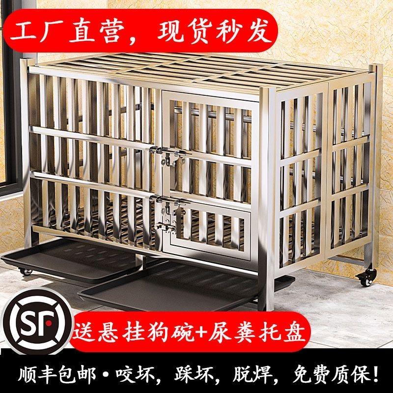 邦力威宠物用品店