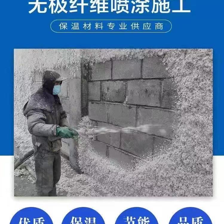 恒迅-专业隔音喷涂