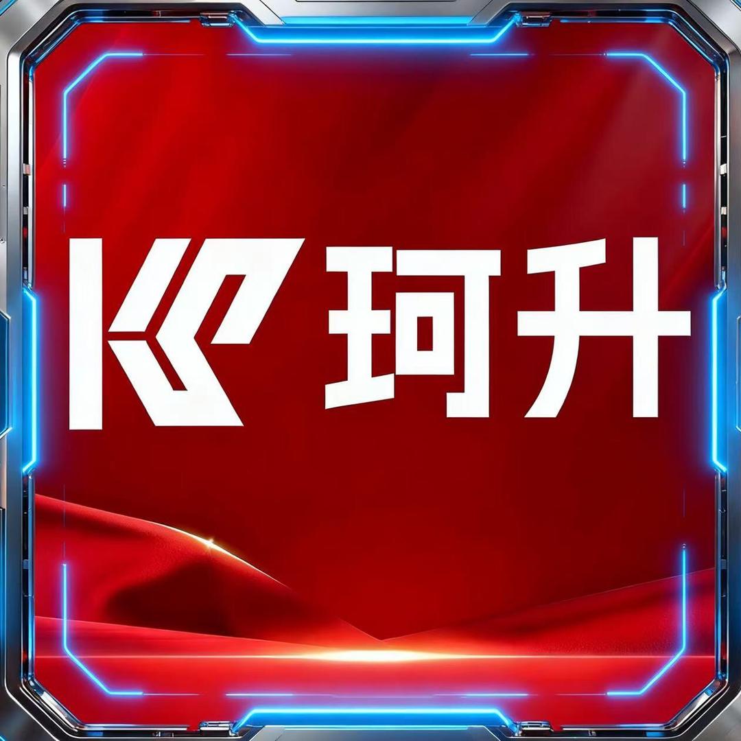 珂升电缆智能检测仪（小董总）
