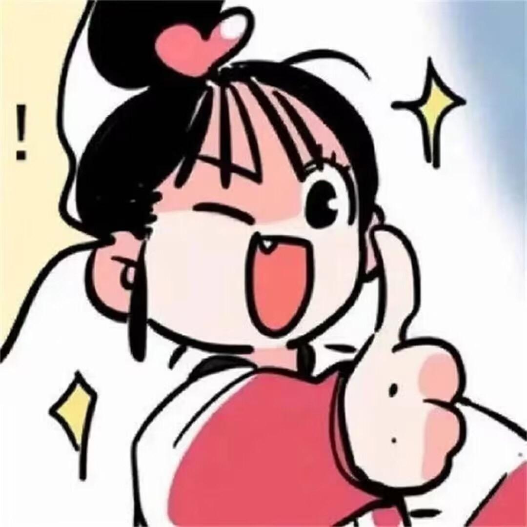 天天爱生活
