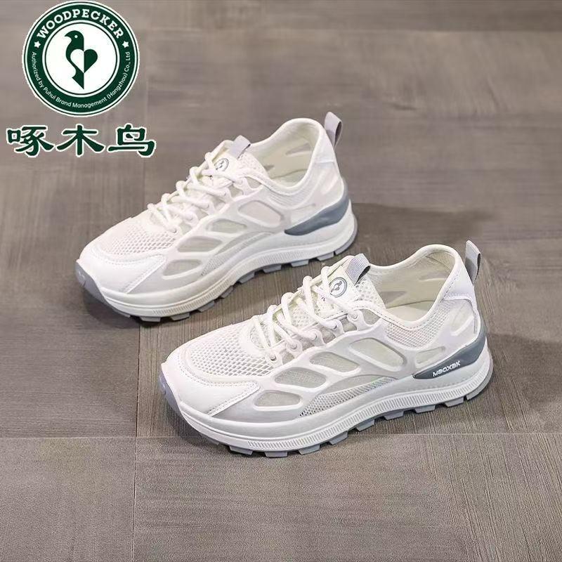 聚发优选