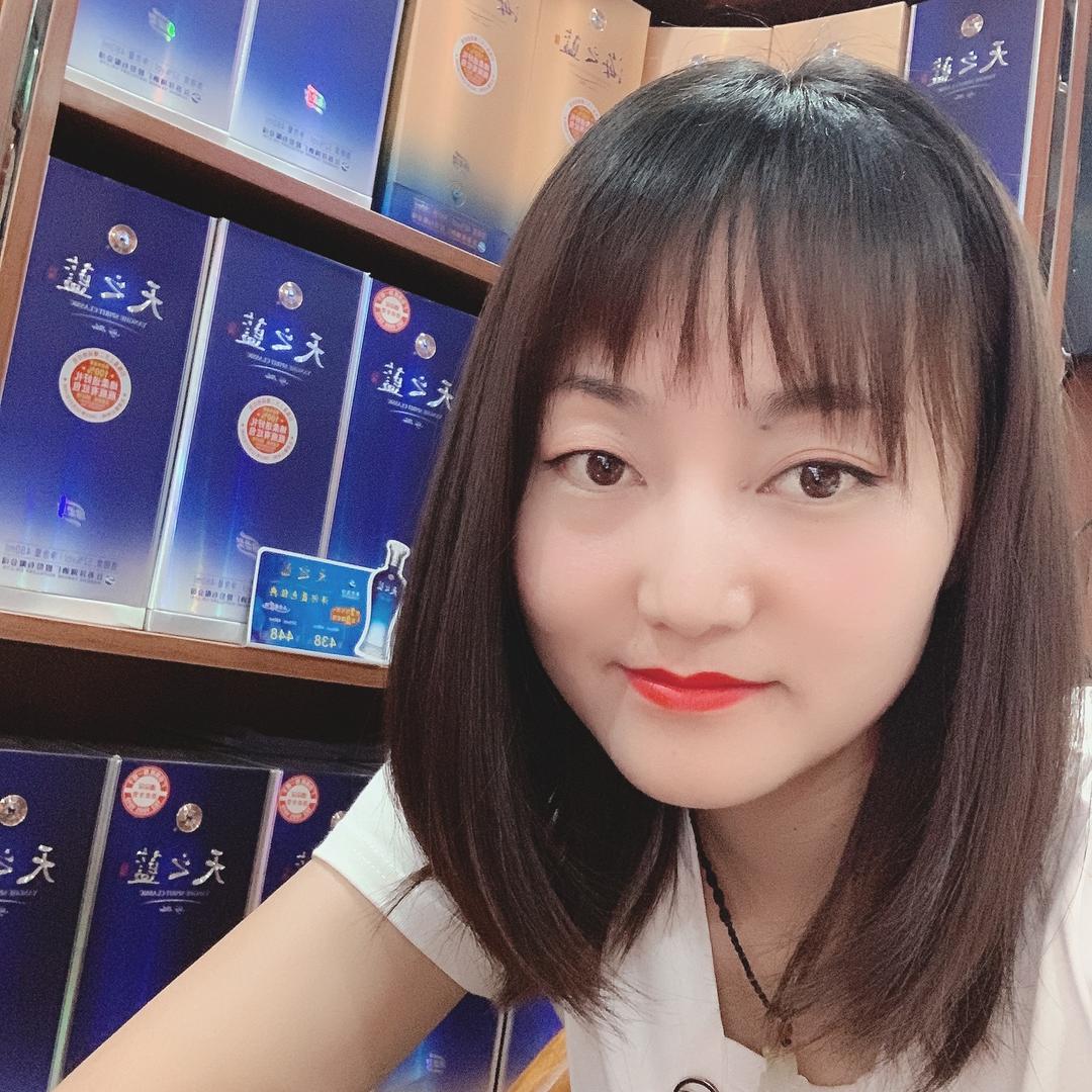 酒朵朵名烟名酒