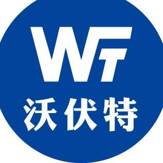 威海火炬高技术产业开发区汇友渔具店