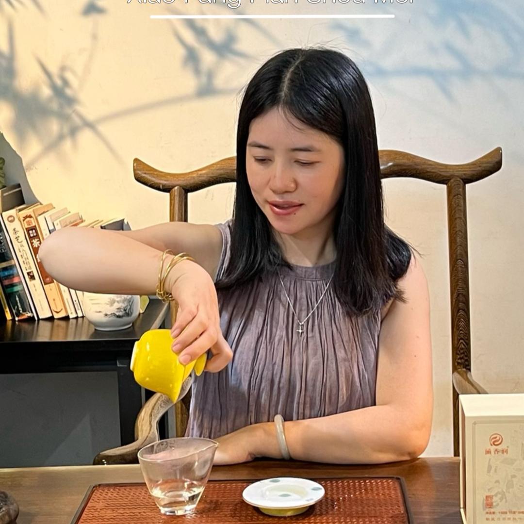 涵香润茶叶供应链