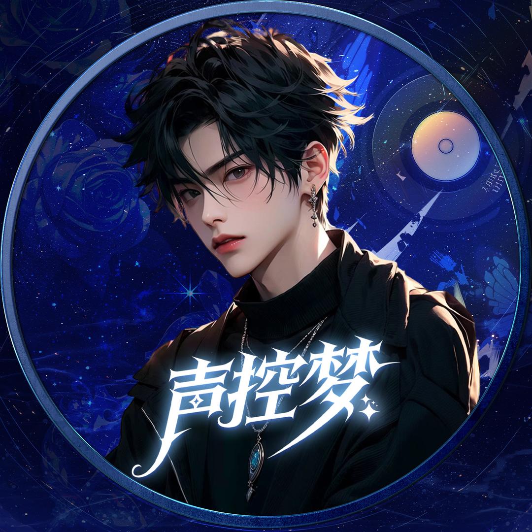 𝓜.雨漫