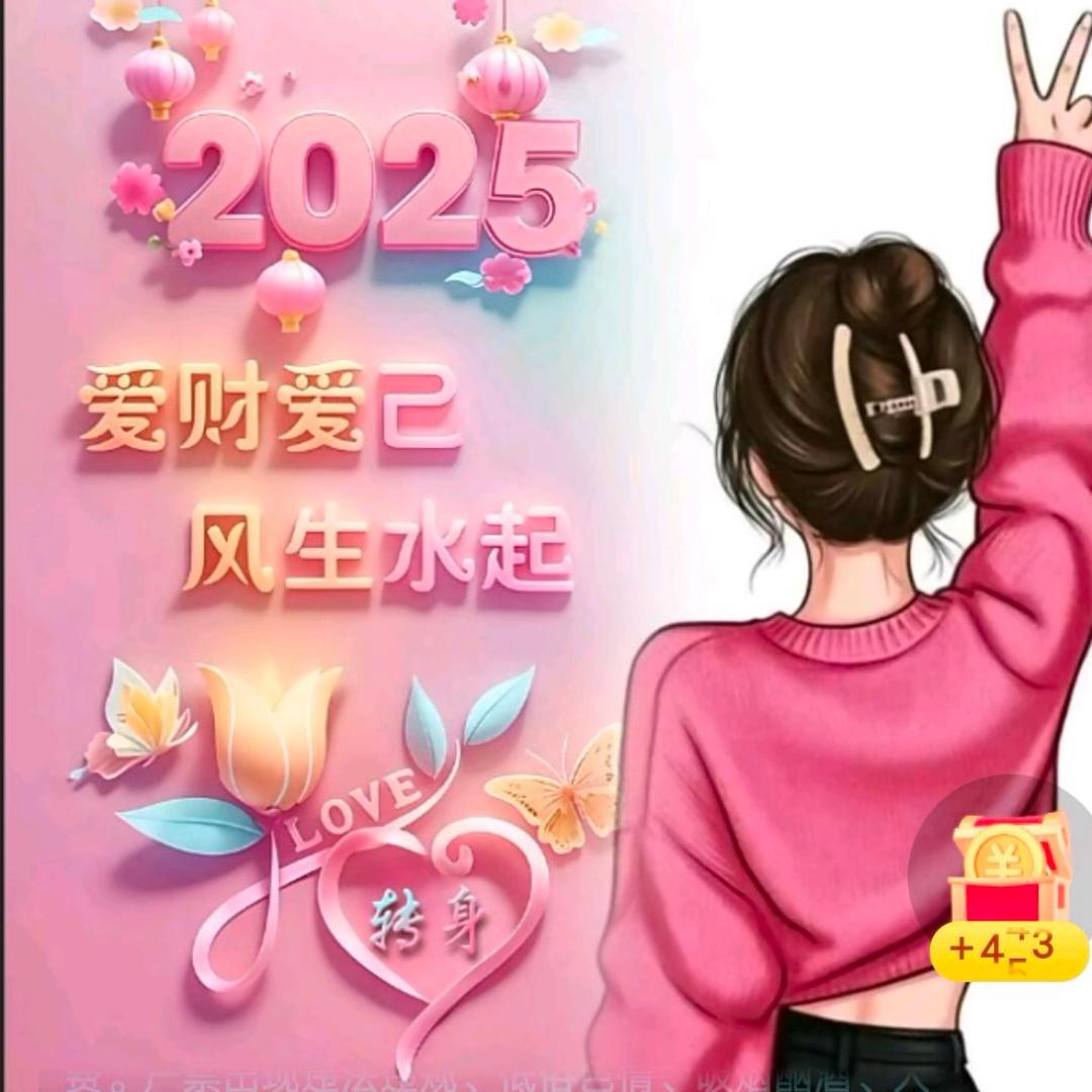黄花鱼