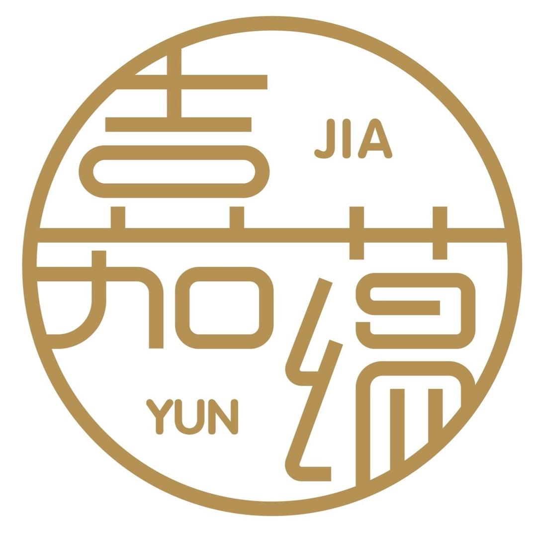 嘉蕴理疗～头疗