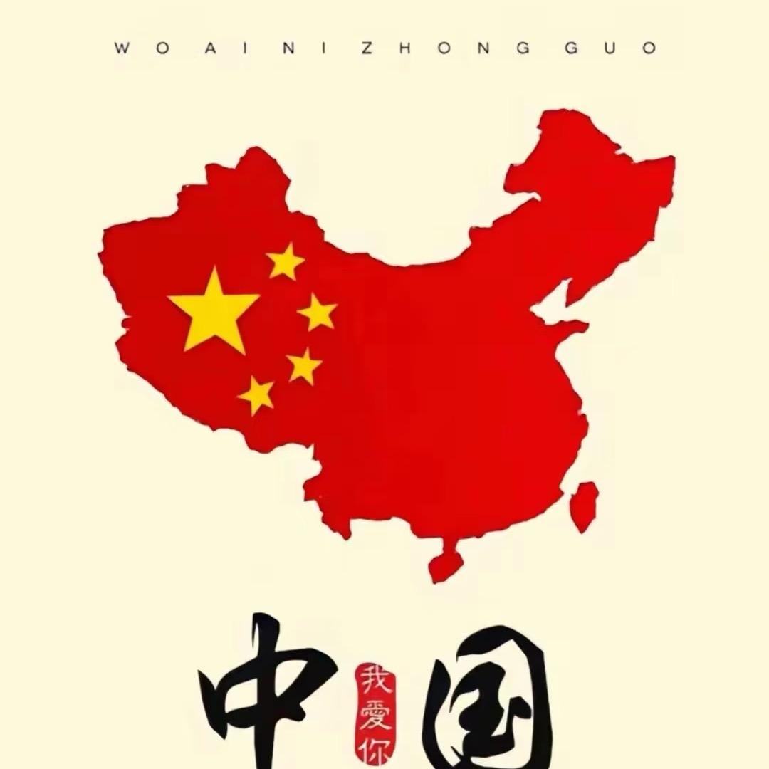走路看小脚