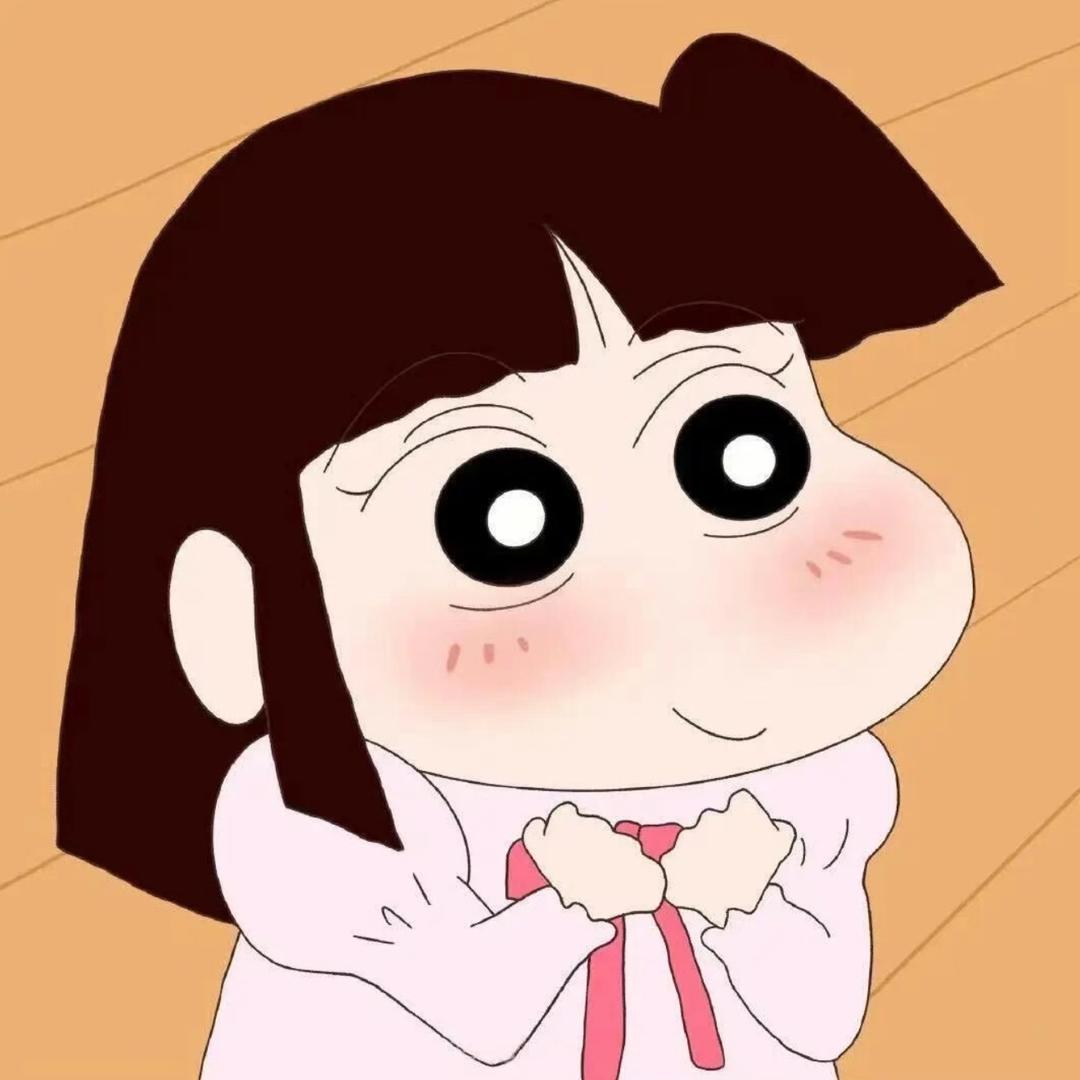 还没有想好