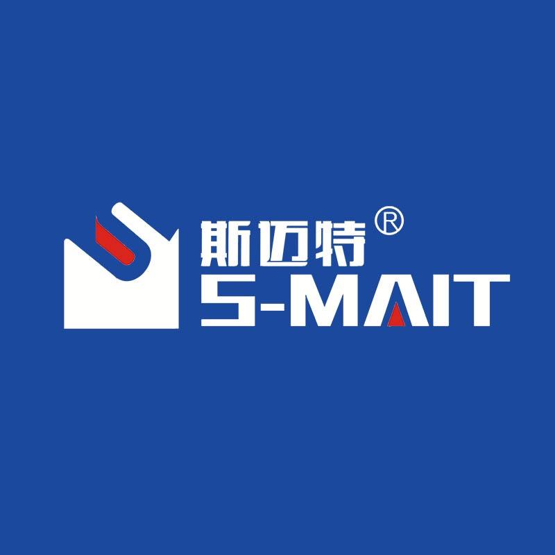 斯迈特汽保工具