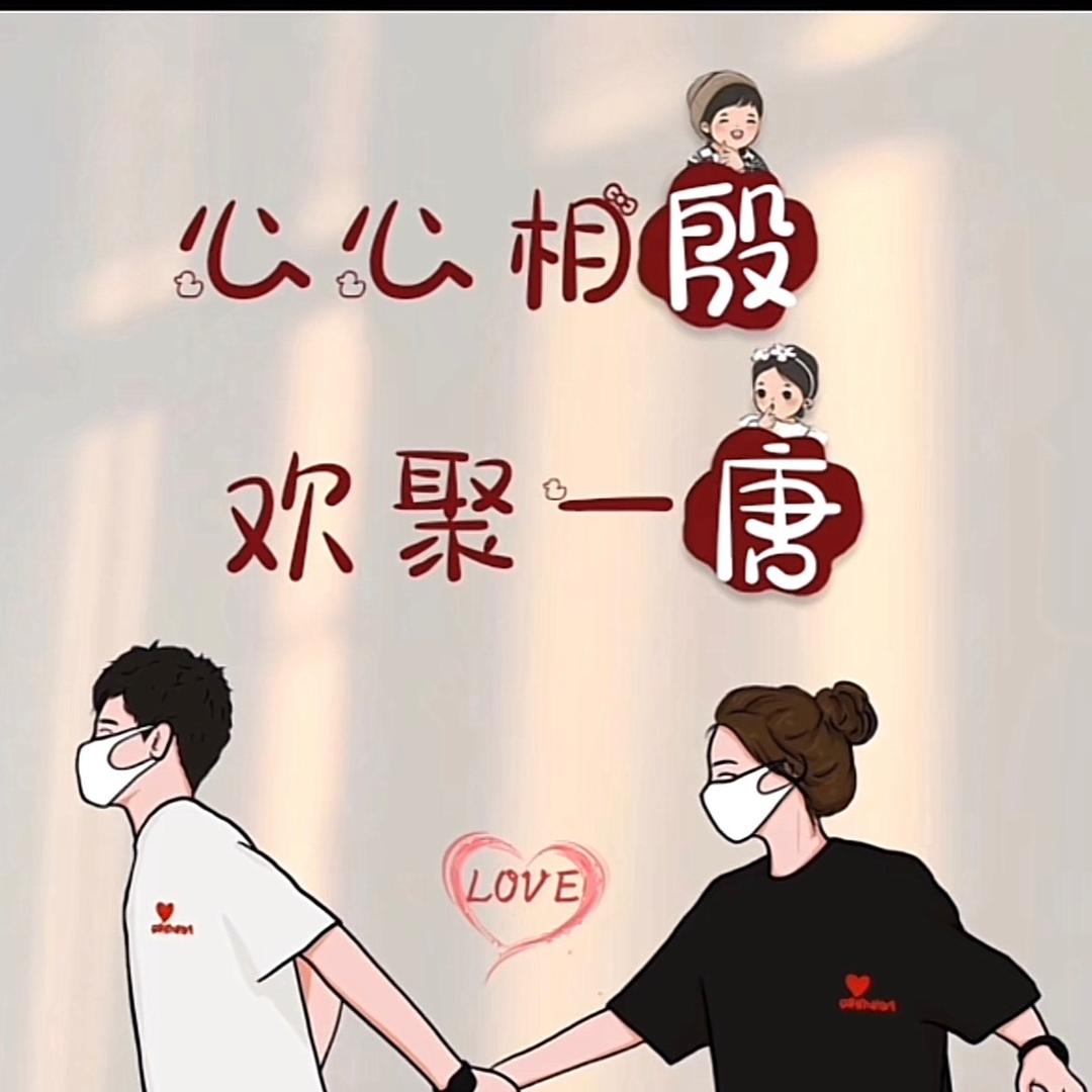 @虎哥哥